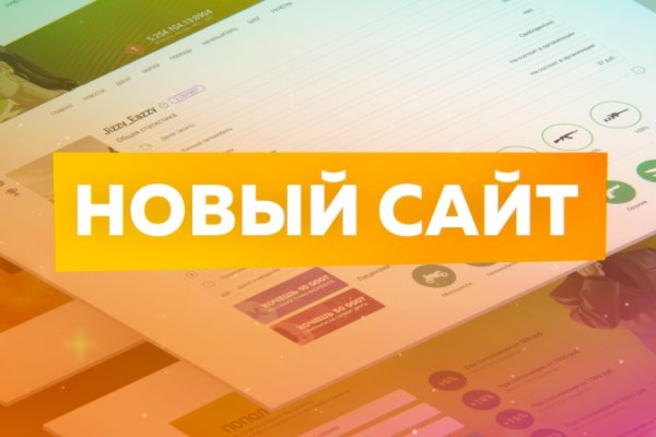 Взломали кракен аунтификатор