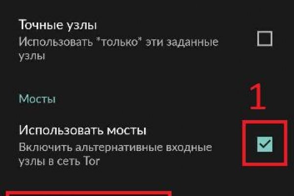 Kraken 2krn es