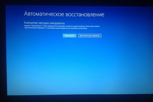 Кракен магазин krakens13 at