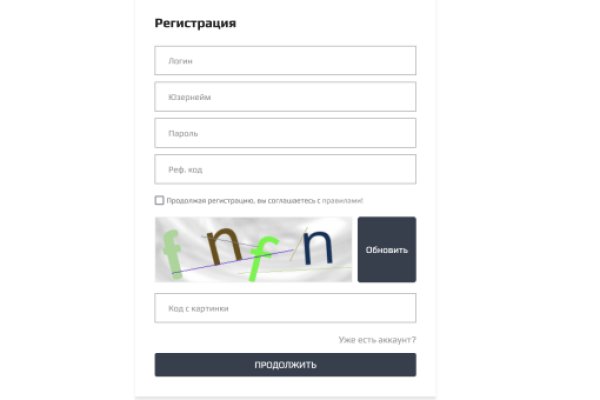 Darknet ссылки