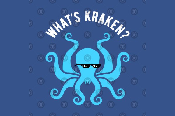 Kraken 4