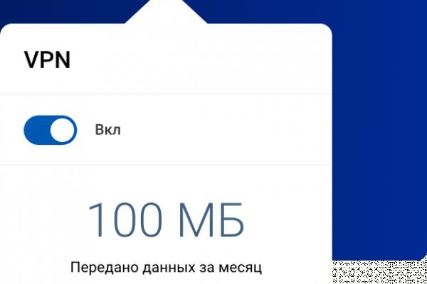 Сайт kraken тор