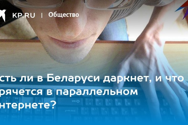 Кракен как зайти через тор браузер