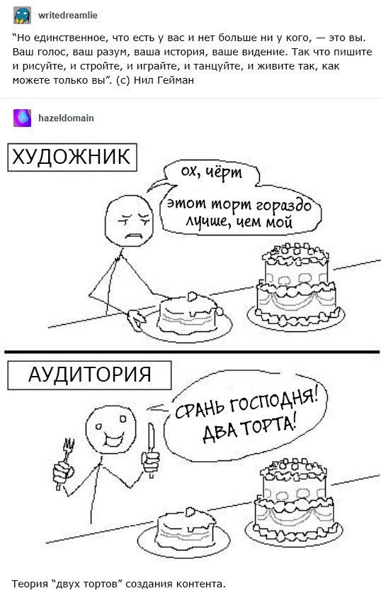 Кракен мага