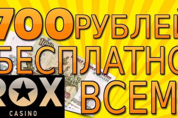 Onion сайт кракен
