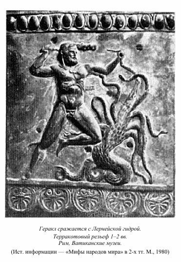 Kraken 14at